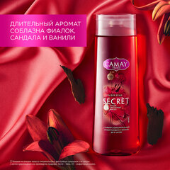 Гель для душа 250 мл, CAMAY &laquo;Сандал и ваниль&raquo;, для всех типов кожи