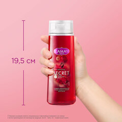 Гель для душа 250 мл, CAMAY &laquo;Сандал и ваниль&raquo;, для всех типов кожи