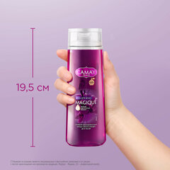 Гель для душа 250 мл, CAMAY &laquo;Черная орхидея&raquo;, для всех типов кожи