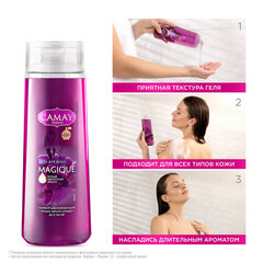 Гель для душа 250 мл, CAMAY &laquo;Черная орхидея&raquo;, для всех типов кожи