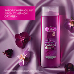 Гель для душа 250 мл, CAMAY &laquo;Черная орхидея&raquo;, для всех типов кожи