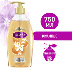 Гель для душа 750 мл, CAMAY &laquo;Розовый грейпфрут&raquo;, для всех типов кожи, дозатор