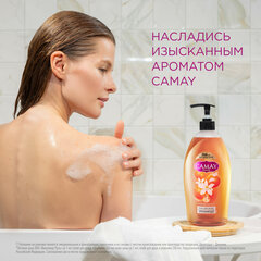 Гель для душа 750 мл, CAMAY &laquo;Розовый грейпфрут&raquo;, для всех типов кожи, дозатор