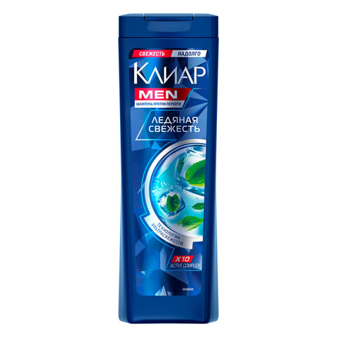 Шампунь против перхоти 400мл CLEAR MEN "Ледяная свежесть", ш/к 44466