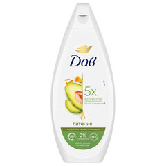 Крем-гель для душа 250 мл, ДАВ "Масло авокадо и экстракт календулы", питательный