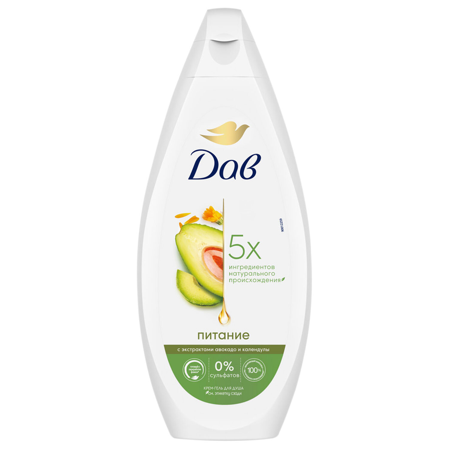 Крем-гель для душа 250 мл, ДАВ "Масло авокадо и экстракт календулы", питательный