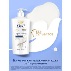 Крем-гель для душа 610 мл, ДАВ &laquo;Глубокое питание и увлажнение&raquo;