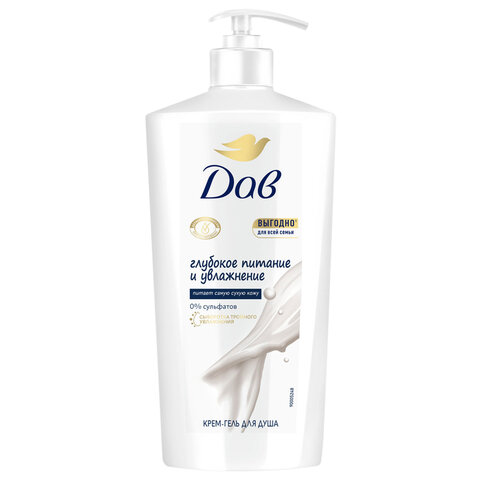 Крем-гель для душа 610мл DOVE "Глубокое питание и увлажнение", ш/к 03750