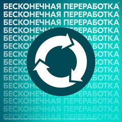 Дезодорант-антиперспирант аэрозольный 150 мл, РЕКСОНА, термозащита