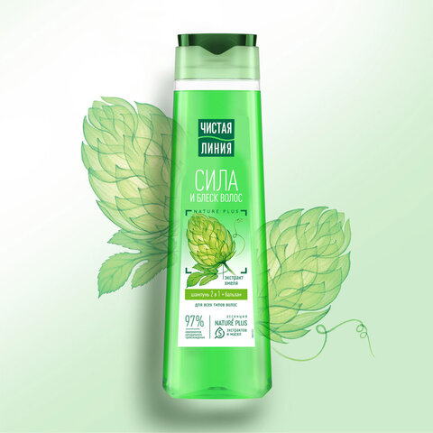 Шампунь-бальзам 2в1 400мл ЧИСТАЯ ЛИНИЯ "Экстракт хмеля", Сила и блеск, ш/к 44782