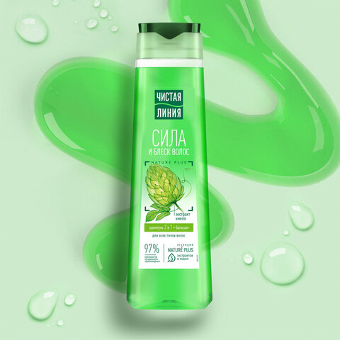 Шампунь-бальзам 2в1 400мл ЧИСТАЯ ЛИНИЯ "Экстракт хмеля", Сила и блеск, ш/к 44782