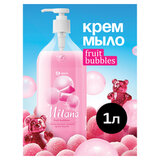 Мыло-крем жидкое 1 л, GRASS MILANA "Fruit bubbles", дозатор
