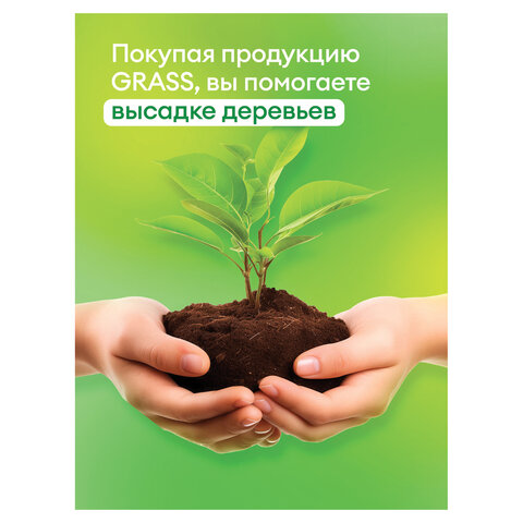 Мыло-крем жидкое 1л GRASS MILANA "Fruit bubbles", дозатор, ш/к 27819