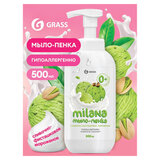 Мыло-пена жидкое 500 мл, GRASS MILANA "Фисташковое мороженое", дозатор