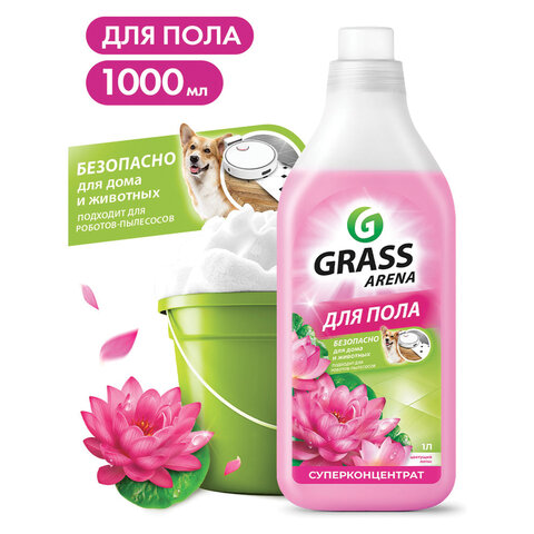 Средство для мытья пола суперконцентрат 1л GRASS ARENA "Цветущий лотос", с полирующим эффектом,24955