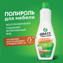 Крем-полироль для мебели 500 мл, GRASS TORUS, с антистатическим эффектом