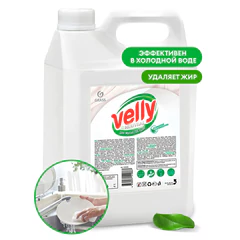 Средство для мытья посуды 5 кг, GRASS VELLY "Нейтральное"
