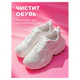 Средство для удаления пятен с цветных вещей 600 мл, GRASS G-OXI, активный кислород, триггер, 125495