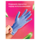 Средство для мытья стекол 600 мл, GRASS CLEAN GLASS PROFESSIONAL, 125552