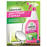 Средство для мытья стекол и зеркал 600 мл, GRASS CLEAN GLASS "Лесные ягоды"