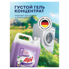 Гель для стирки белья концентрированный гипоаллергенный 5 кг, GRASS ALPI DELICATE
