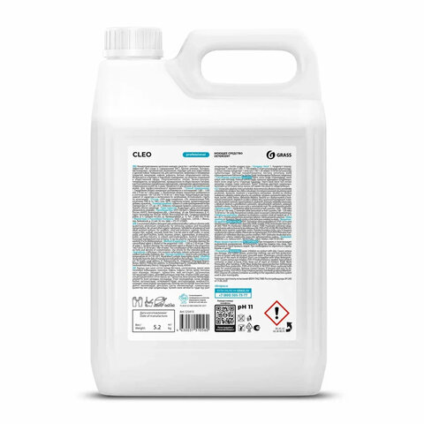 Средство моющее универсальное 5,2кг GRASS CLEO, для щелочностойких поверхностей, pH11, ш/к 10560