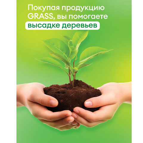 Крем чистящий для стеклокерамики антижир 500 мл, GRASS AZELIT, 125669