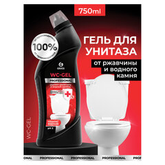 Средство чистящее кислотное для санузлов 750 мл, GRASS WC-GEL PROFESSIONAL