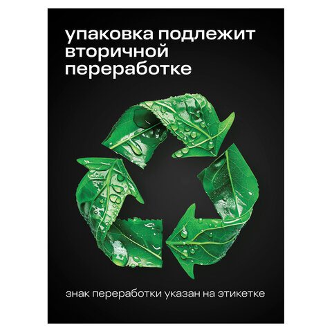 Средство чистящее дезинфицирующее с активным хлором, 750 мл, GRASS DOS-GEL PROFESSIONAL, 125551