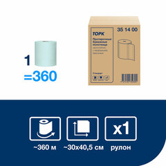 Бумага протирочная 360 м, полотенца с перфорацией, TORK СТАНДАРТ 1-слой, 888 листов 30&times;40,5 см, 351400