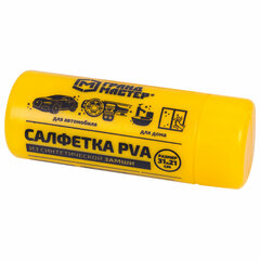 Салфетка синтетическая PVA-замша 31&times;21 см, в тубе, желтая, для авто, дома и офиса, ГРАНДМАСТЕР, 609976
