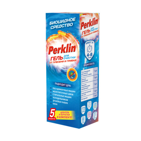 Гель для очистки от плесени и грибка, шпатель и перчатки в комплекте, PERKLIN (ПЕРКЛИН), 180 мл, 609989