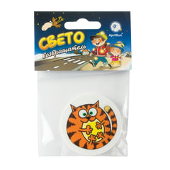 Значок светоотражающий &laquo;Рыжий кот&raquo;, 55&times;50 мм