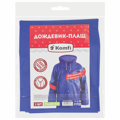 Дождевик-плащ синий на кнопках, EVA, многоразовый, прочный, универсальный размер, Komfi