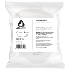 Фильтр противоаэрозольный (предфильтр) Jeta Safety 6020P2R (6022), комплект 4 шт., класс P2 R