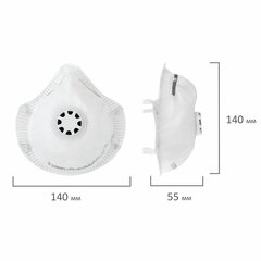 Респиратор противоаэрозольный, средний класс защиты FFP2, с клапаном, формованный, ИСТОК, 892597