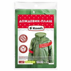 Дождевик-плащ зеленый на кнопках, EVA, многоразовый прочный, универсальный размер, KOMFI