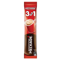 Кофе растворимый порционный NESCAFE "3 в 1 Классик", КОМПЛЕКТ 20 пакетиков по 14,5 г