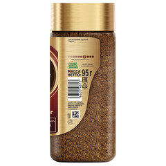 Кофе молотый в растворимом NESCAFE "Gold" 95 г, стеклянная банка, сублимированный