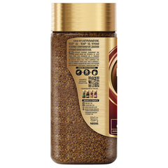 Кофе молотый в растворимом NESCAFE "Gold" 95 г, стеклянная банка, сублимированный