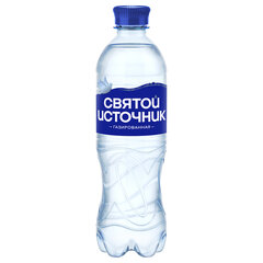 Вода ГАЗИРОВАННАЯ питьевая СВЯТОЙ ИСТОЧНИК 0,5 л