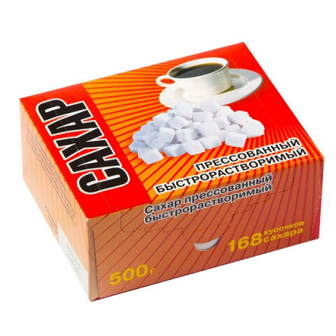 Сахар-рафинад 0,5 кг (168 кусочков, размер 12х14х15 мм), 500347