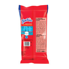 Леденцы БОН ПАРИ &laquo;Фруктовый Микс&raquo;, ассорти 6 вкусов, 1 кг