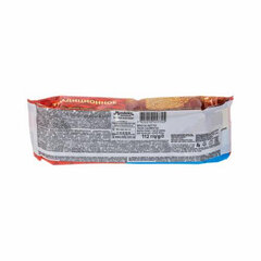 Печенье ЮБИЛЕЙНОЕ &laquo;Традиционное&raquo;, 112 г, 57745