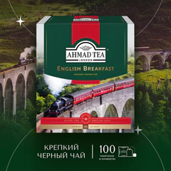 Чай AHMAD "English Breakfast" черный, 100 пакетиков в конвертах по 2 г