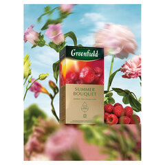Чай GREENFIELD "Summer Bouquet" фруктовый, 25 пакетиков в конвертах по 2 г