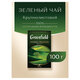 Чай листовой GREENFIELD "Flying Dragon", зеленый, 100 г