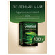 Чай листовой GREENFIELD "Flying Dragon", зеленый, 100 г
