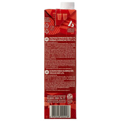 Молоко ДОМИК В ДЕРЕВНЕ жирность 3,2%, 950 г, ультрапастеризованное