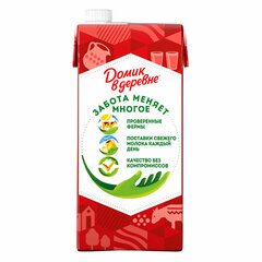 Молоко ДОМИК В ДЕРЕВНЕ жирность 3,2%, 950 г, ультрапастеризованное